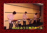 org_pict_1_02.jpg